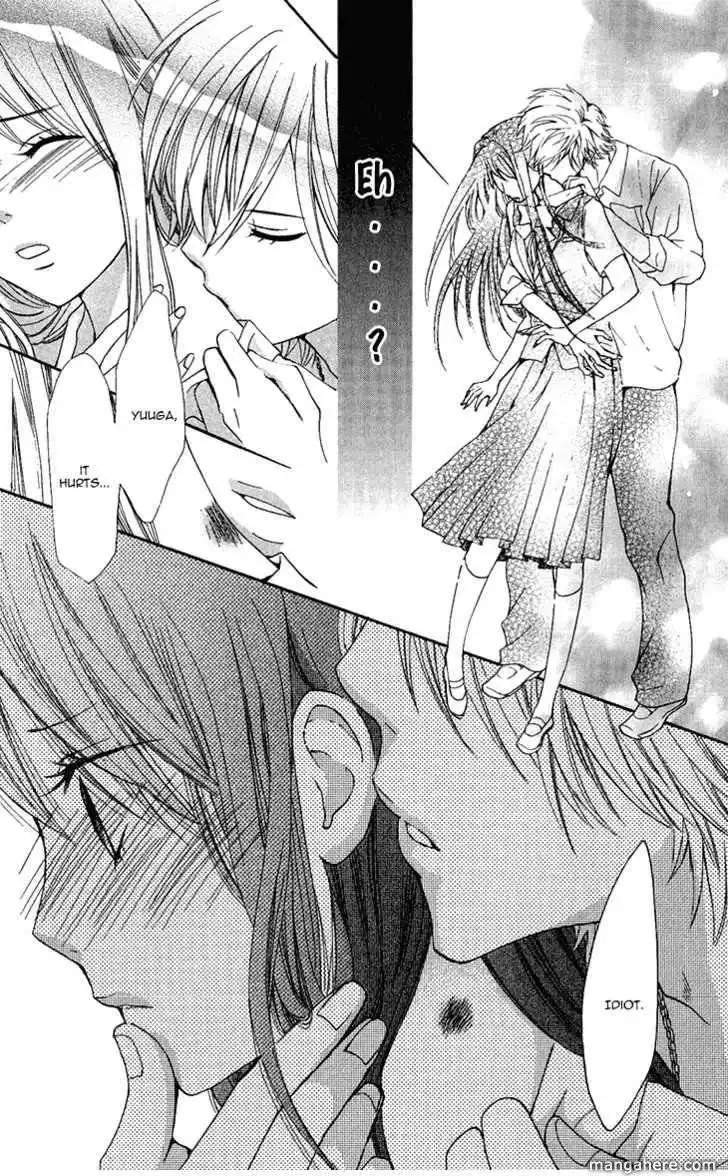 Ojou-sama wa Oyome-sama Chapter 11 25